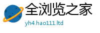 777788888888管家婆虽2025年港彩黑白图资料